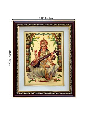 Enlightened Saraswati Frame-hover