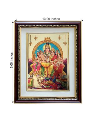 Eternal Sivan Parvathi Ganesh and Murugan frame-hover