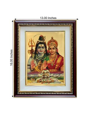 Lord Sivan and Goddess Parvathy Blessings Frame-hover