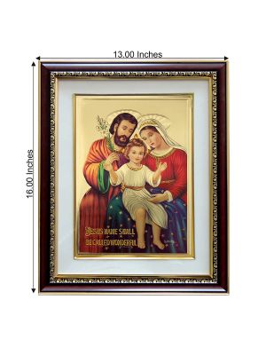 Holy Family Serenity Frame-hover