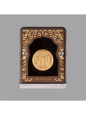  Allah Coin Frame-hover