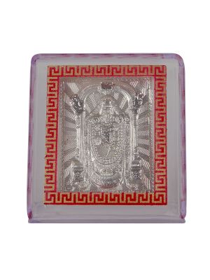 Balaji Silver Frame-hover