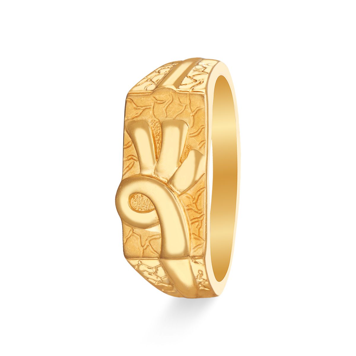Engraved Emerald ring PREMRAJ SHANTILAL JAIN JEWELLERS | Gold pendants for  men, Man gold bracelet design, Latest gold ring designs