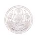 Silver Lakshmi Coin